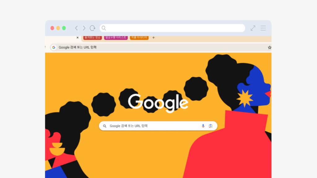 크롬 다운로드 PC버전